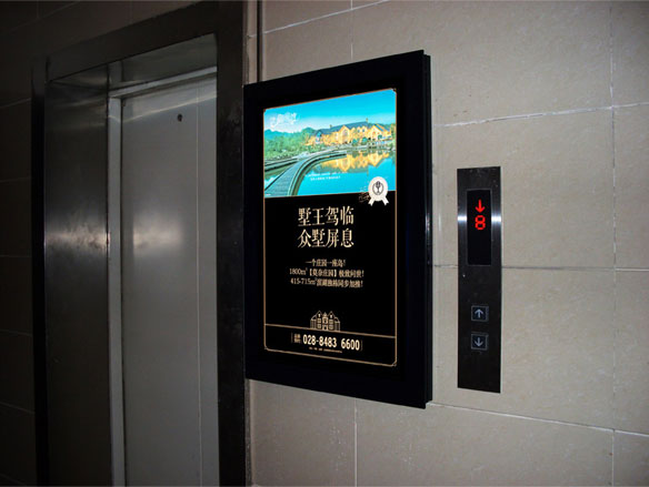 电梯广告投放