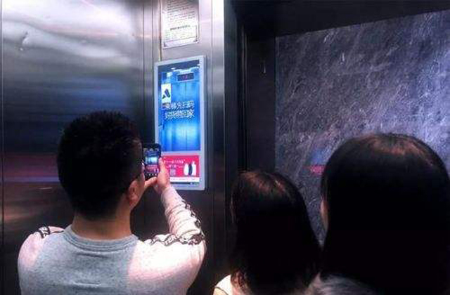 成都电梯广告.jpg